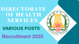DHS Coimbatore Recruitment 2025