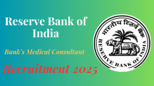 RBI BMC Recruitment 2025