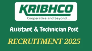KRIBHCO Recruitment 2025