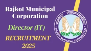 RMC Director Recruitment 2025